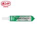 �{���h �R�j�V �{���hKU928C-X 2WAY�p�b�N 760ml �N�V�ڃm�Y���t�� (1�{) 4830