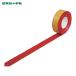  Япония зеленый 10 знак высокая прочность линия лента красный JU-510R 50mm ширина ×10m обе край конус структура закрытый для (1 шт ) номер товара :403074