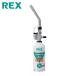 ��å��� REX 424501 �����ȡ��� �ȡ���������Hi ABT-22(�ͤ����߼�) �겹��1600��C (1��)