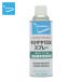 ..SUMICO спрей ( открытие привод для смазка )moli привод 1500 спрей 420ml(259236) ( 1 шт. ) MGC-S