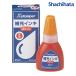 �V���`�n�^ �痿�n�C���L20ml �� (1��) XLR-20N-5