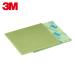 3M �X���[�G�� 5084 ASD �X�|���W������ �E���g���t�@�C�� 5084 #800~1000���� (10��)