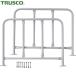TRUSCO(ȥ饹) 900ѥɥϥɥ2 (1) TP-910H-2SET