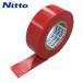  Nitto электрик Nitto. свинец модель виниловая лента No.21S 0.2mm×50mm×20m красный 4 шт входить (1Pk) 21-50R