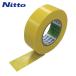  Nitto электрик Nitto. свинец модель виниловая лента No.21S 0.2mm×50mm×20m желтый 4 шт входить (1Pk) 21-50Y