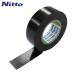  Nitto электрик изоляция лента . свинец модель виниловая лента No.21S 0.2mm×50mm×20m чёрный 4 шт ввод (1Pk) номер товара :21-50BK