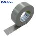  Nitto электрик Nitto. свинец модель виниловая лента No.21S 0.2mm×50mm×20m пепел 4 шт входить (1Pk) 21-50GY