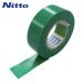  Nitto электрик Nitto. свинец модель виниловая лента No.21S 0.2mm×50mm×20m зеленый 4 шт входить (1Pk) 21-50GN