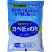  Asahi авторучка мощный модель kabe бумага для .400G 773 (1 шт ) номер товара :156655