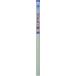  Asahi авторучка вода только .... легкий kabe бумага 92CMX185CM MK-1 ( 1 шт. ) номер товара :116406
