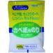  Asahi авторучка стандартный модель kabe бумага для .400G 763 (1 шт ) номер товара :156600