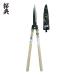  сталь .. включено . сталь есть сяку 5. рисунок inserting (1 шт ) A-51