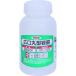  Asahi авторучка широкий . круглый контейнер 250ml 1028-05 (1 шт ) номер товара :222381