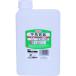  Asahi авторучка flat угол контейнер 1L 1042-04 (1 шт ) номер товара :222947