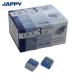 JAPPY �W���b�s�[ QLX-3-JP-BCL �����`�d���R�l�N�^ �N�C�b�N���b�N �ɐ�3 (1��)
