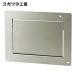 sgatsune промышленность LAMP AZ-GD231-HL (210027508)AZ-GD231-HL нержавеющая сталь сталь производства демпфер есть . входить . вход (1 шт )