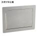 sgatsune промышленность LAMP AZ-GD310-HL (210022110)AZ-GD310-HL нержавеющая сталь сталь производства демпфер есть . входить . вход (1 шт )