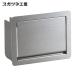 sgatsune промышленность LAMP AZ-GD180-HL (210033487)AZ-GD180-HL нержавеющая сталь сталь производства демпфер есть . входить . вход (1 шт )