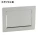 sgatsune промышленность LAMP AZ-GD230-HL (210017089)AZ-GD230-HL нержавеющая сталь сталь производства демпфер есть . входить . вход (1 шт )