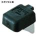 �X�K�c�l�H�� LAMP SPB-15R (120049026)SPB-15R�X�e�����X�|���I�� (1��)