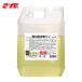 ��ؖ����H�� SYK �Ɩ��p��� ���͔r���ǃo�� 4kg (1��) S-2442