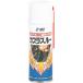 SYK Suzuki масло и жиры промышленность контакт восстановление .ka плюс Roo 220ml ( 1 шт. ) номер товара :S-025