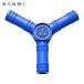 SANEI три . вентиль PL35 PC Y type шланг tsugite(1 шт )