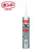 �{���h �R�j�V �{���h�ϐ��V���R���R�[�N 333ml �`���R�[���u���b�N #04624 (1�{) 4624