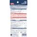 ���b�N�^�C�g LOCTITE �����x�G�|�L�V�ڒ��� 2�t�^�C�v ���� �C���X�^���g�~�b�N�X 4ml (1��) LIM-004 �֘A�摜1