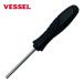 �x�b�Z�� VESSEL G-7DR �j�d�Ɍ����p�h���C�o�[ G-7DR (1��)