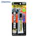 �Z���_�C�� �C��C�� �V���[�Y�h�N�^�[N �u���b�N 20ml/�u���X�^�[ HC-006 (1�{) HC-006