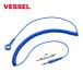 be cell VESSEL EPS-05-C список ремешок (EPS-05) для код No.EPS-05-C (1 шт )