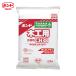  KONI si скрепление CH38 3KG( полиэтиленовый пакет ) (1 пакет входить ) (1 пакет ) номер товара :40250