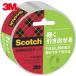 3Ms Lee M OPP лента Scotch прозрачный упаковка для лента 3852K рука ... сразу прервать звук . тихий . модель 48mm×35m (1 шт ) номер товара :3852K