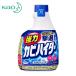 Kao Kao мощный плесень высокий ta- присоединение .. для 400ml (1 шт ) номер товара :222831