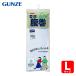 �O���[ GUNZE ������ȃ��b�`����L�z���C�g (1��) H1000-L-03