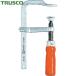  Trusco TRUSCOe ho ma зажим дерево руль самый большой .250mm× глубина 120mm (1 шт ) номер товара :G-25C