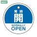  единица клапан(лампа) открытие и закрытие отображать . обычно .( английский язык синий ) (1 комплект ) номер товара :856-71