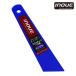  Inoue инструмент INOUE пластик лопатка фиолетовый 30mm ( 1 шт. ) 12223