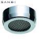 SANEI три . вентиль PM280 изоляция труба для целый . контейнер (1 шт )