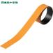  Япония зеленый 10 знак фирма лента форма цвет магнит orange Magne 25YR 25mm ширина ×1m×0.8mm ( 1 шт. ) 312045