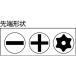 �x�b�Z�� VESSEL TX-11 �g���N�X���`�F�b�h���C�o�[ No.TX-11(�r�b�g10�{�g) (1S) �֘A�摜3