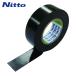  Nitto электрик Nitto. свинец модель виниловая лента No.21S 0.2mm×25mm×20m чёрный 8 шт входить (1Pk) 21-25BK