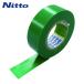  Nitto электрик Nitto. свинец модель виниловая лента No.21S 0.2mm×25mm×20m зеленый 8 шт входить (1Pk) 21-25GN
