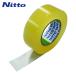  Nitto электрик Nitto. свинец модель виниловая лента No.21S 0.2mm×25mm×20m прозрачный 8 шт входить (1Pk) 21-25TM