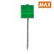  Max MAX KCW-20 gun taka временный гвоздь (1500 шт. входит ) (1 коробка )