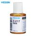 �z�[�U�� HOZAN Z-217 �؍�� (1��)