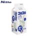 ni Tom zko Logo ro мощный ..S compact белый (1 шт ) номер товара :C4607