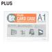  плюс PLUS 34430) воспроизведение футляр для карточек soft A1 PC-301R (1 листов ) PC-301R