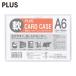  плюс PLUS 34435) воспроизведение футляр для карточек soft A6 PC-306R (1 листов ) PC-306R